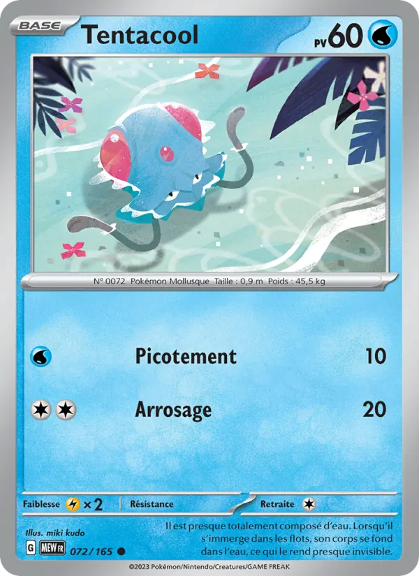 Tentacool, 151 072
