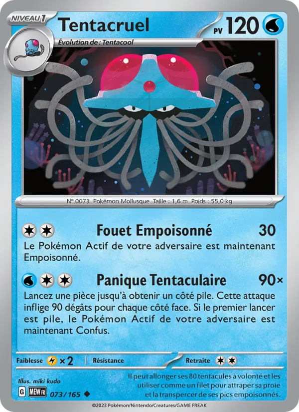 Tentacruel, 151 073