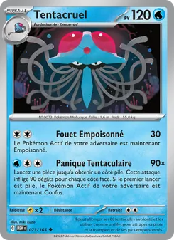 Tentacruel, 151 073