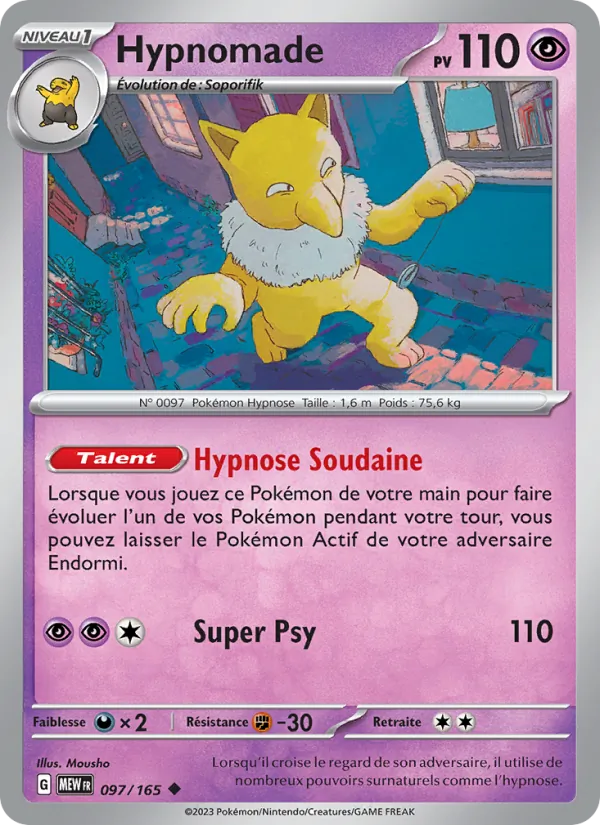 Hypnomade, 151 097