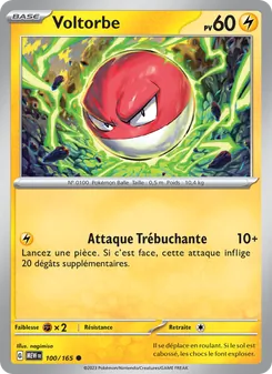 Voltorbe, 151 100