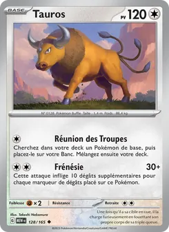 Tauros, 151 128