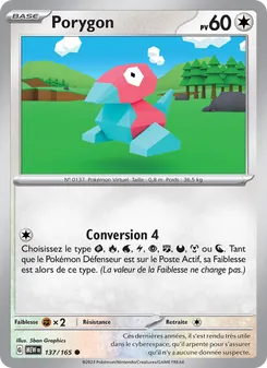 Porygon, 151 137