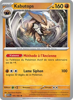 Kabutops, 151 141