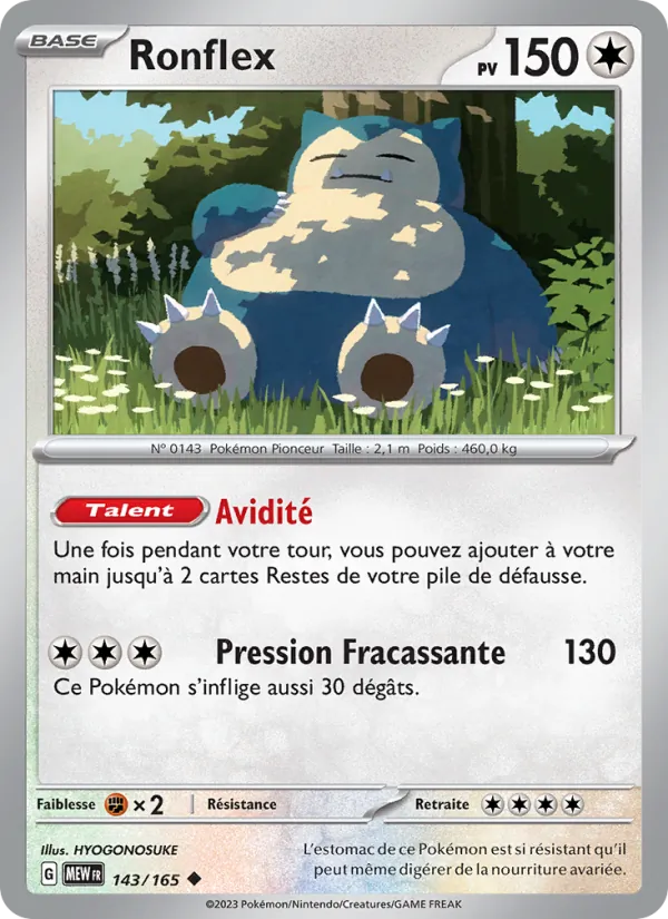 Ronflex, 151 143