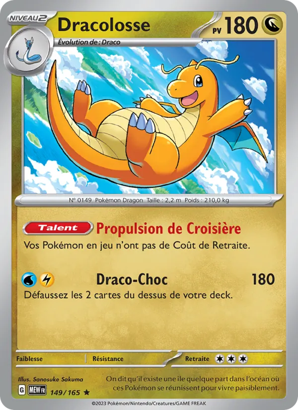 Dracolosse, 151 149