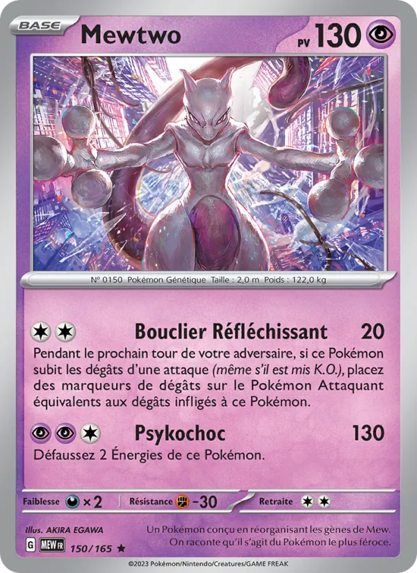 Mewtwo, 151 150