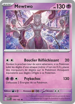 Mewtwo, 151 150