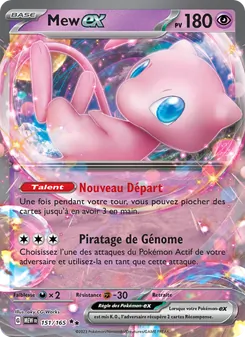 Mew-ex, 151 151
