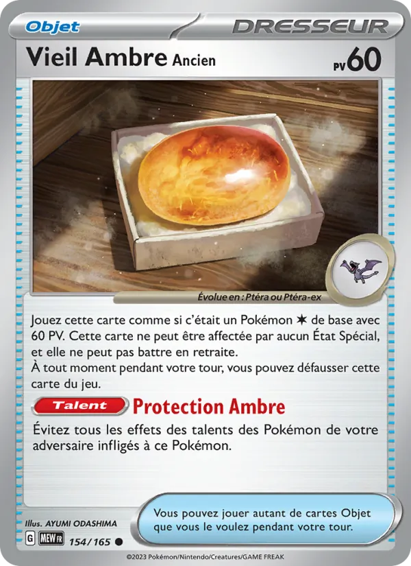 Vieil Ambre Ancien, 151 154