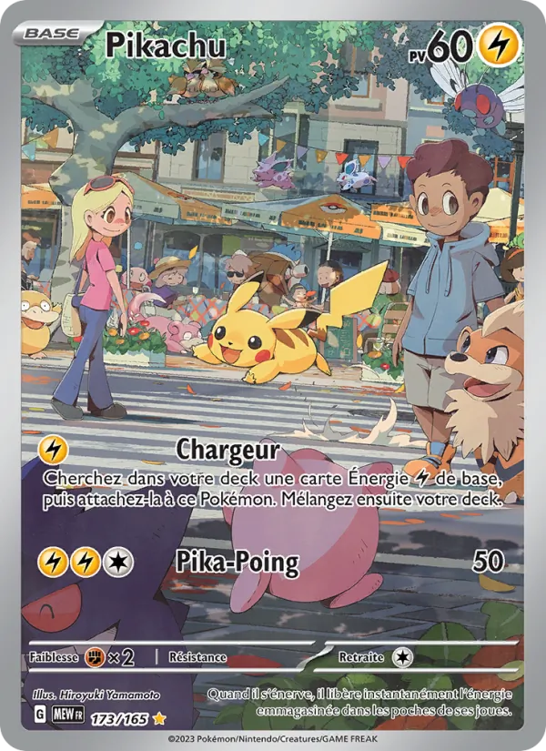 Pikachu, 151 173