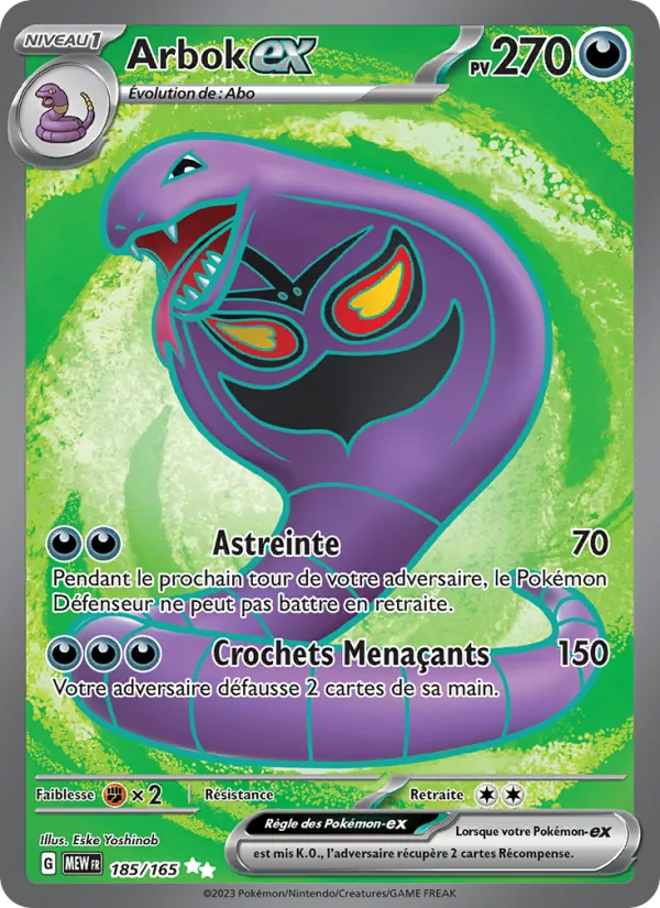 Arbok-ex, 151 185