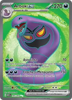 Arbok-ex, 151 185