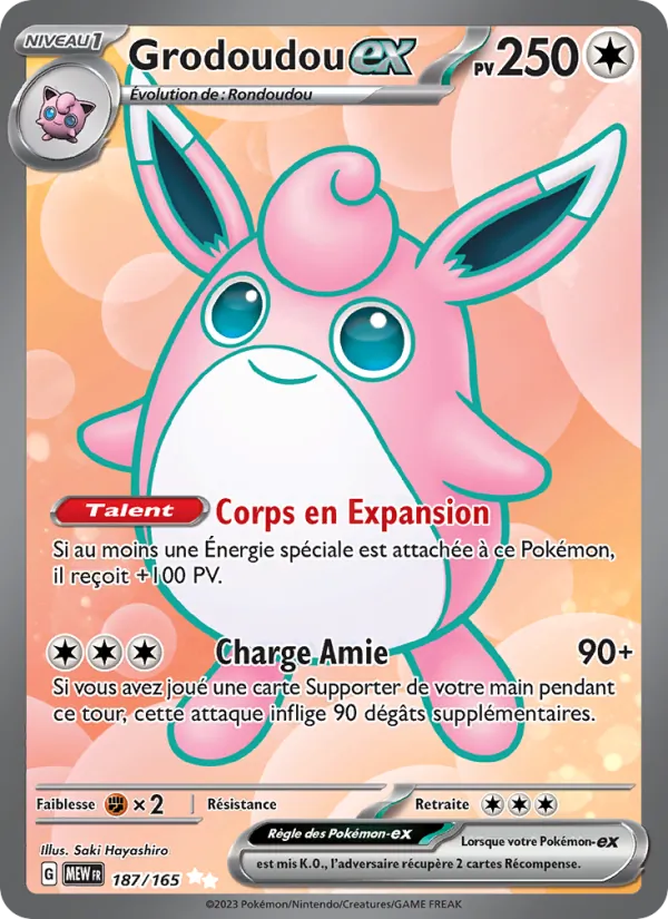 Grodoudou-ex, 151 187