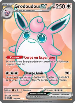 Grodoudou-ex, 151 187