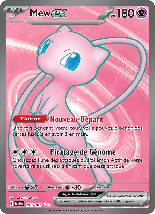 Mew-ex, 151 193