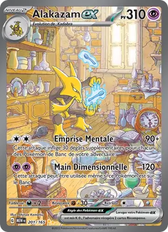 Alakazam-ex, 151 201