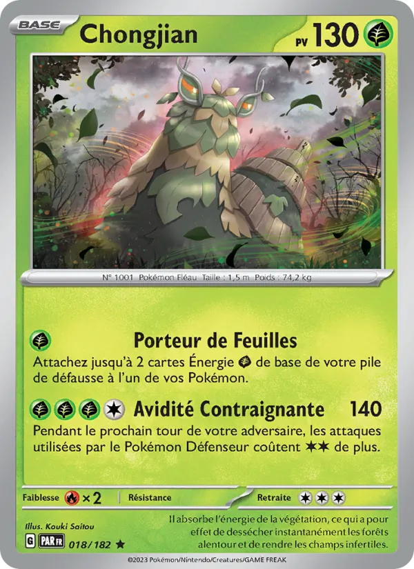 Chongjian, Faille Paradoxe 018