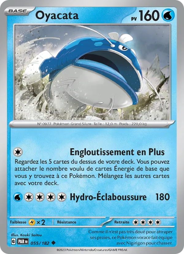 Oyacata, Faille Paradoxe 055