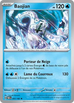 Baojian, Faille Paradoxe 057