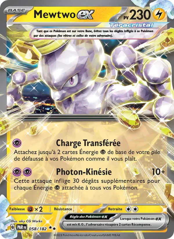 Mewtwo-ex, Faille Paradoxe 058