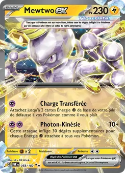 Mewtwo-ex, Faille Paradoxe 058