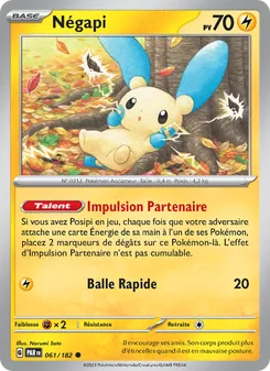 Négapi, Faille Paradoxe 061