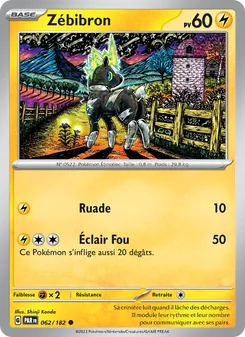 Zébibron, Faille Paradoxe 062