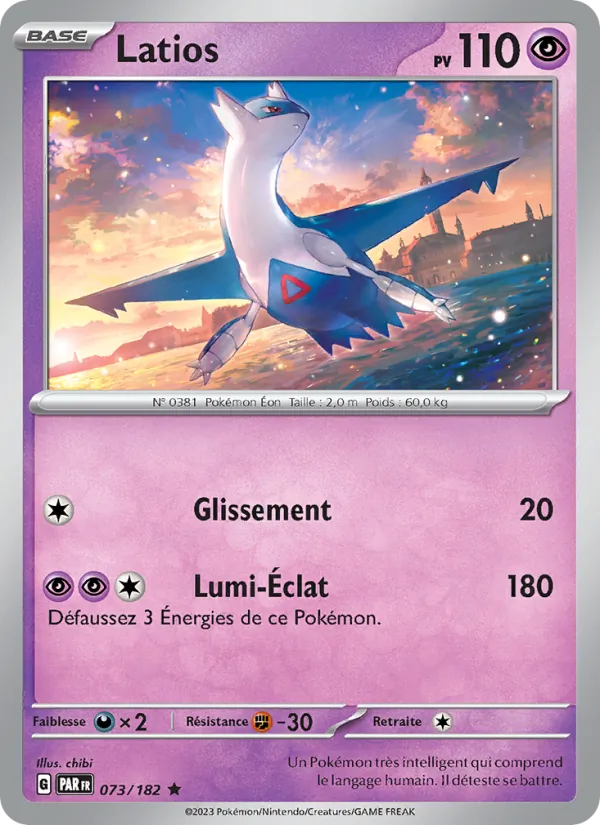 Latios, Faille Paradoxe 073