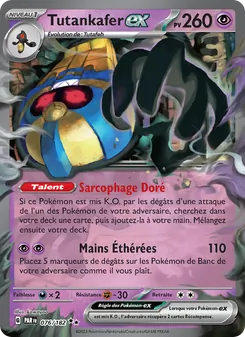 Tutankafer-ex, Faille Paradoxe 076