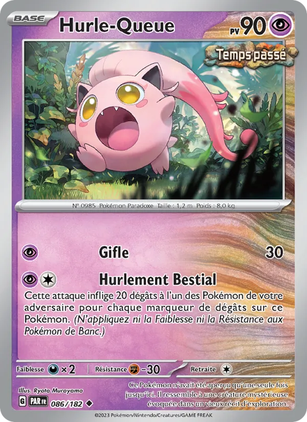 Hurle-Queue, Faille Paradoxe 086
