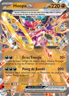Hoopa-ex, Faille Paradoxe 098