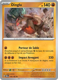 Dinglu, Faille Paradoxe 109