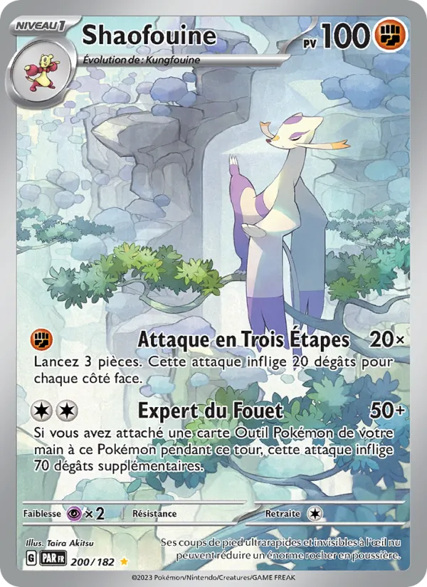 Shaofouine, Faille Paradoxe 200