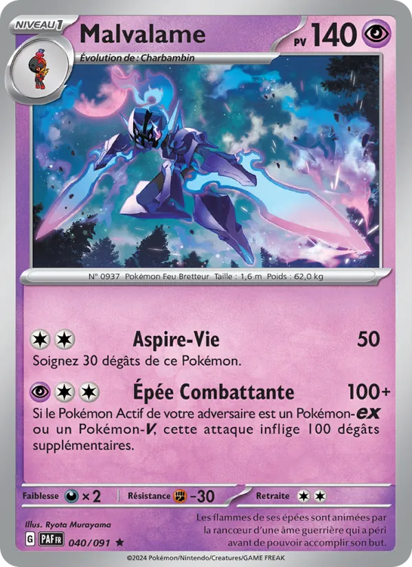 Malvalame, Destinées de Paldea 040