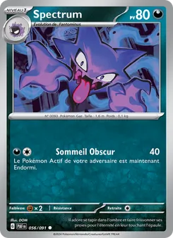 Spectrum, Destinées de Paldea 056