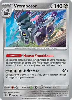 Vrombotor, Destinées de Paldea 065