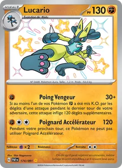 Lucario, Destinées de Paldea 174