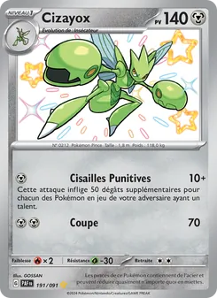 Cizayox, Destinées de Paldea 191