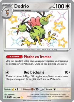 Dodrio, Destinées de Paldea 200