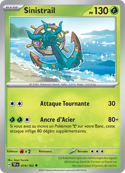 Sinistrail, Forces Temporelles 019
