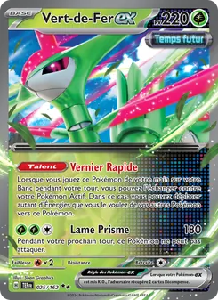 Vert-de-Fer-ex, Forces Temporelles 025