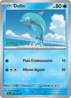 Dofin, Forces Temporelles 048
