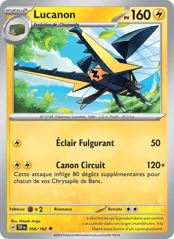 Lucanon, Forces Temporelles 056
