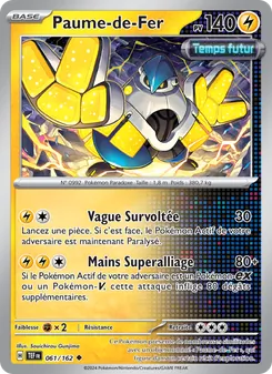 Paume-de-Fer, Forces Temporelles 061