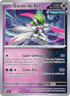 Garde-de-Fer, Forces Temporelles 079