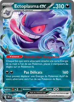 Ectoplasma-ex, Forces Temporelles 104