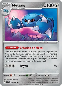 Métang, Forces Temporelles 114
