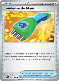 Tondeuse de Main, Forces Temporelles 150