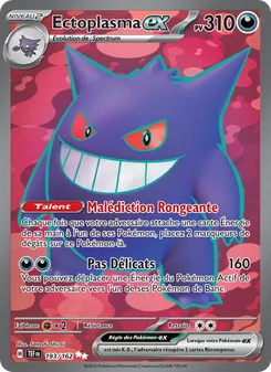 Ectoplasma-ex, Forces Temporelles 193